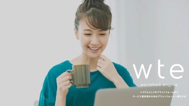 なぜ、運営1人で1,400万円/月をオンライン英会話ワールドトークは達成できるのか？